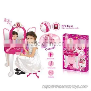 Ht-00818 Make up Set Toy thumbnail-1