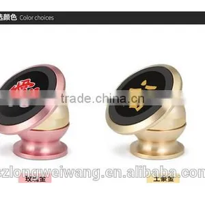 Mulit-functional 360 Degree Rotation Magnetic Mobile Phone Car Holder thumbnail-5
