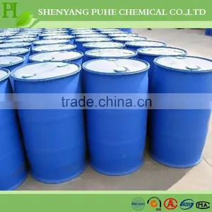Concrete Admixture Polycarboxylate Superplasticizer PCE Price thumbnail-1