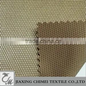 Jacquard Thick Polyester Fabric thumbnail-3