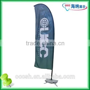 5.6m Flag Banner Wind Flagpole Stand Fibreglass Rod Flagpoles thumbnail-1