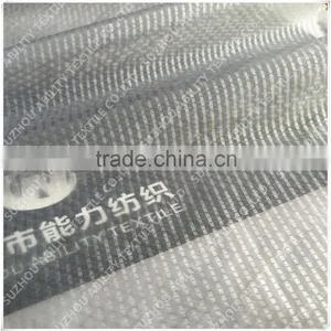 Ripstop Nylon Fabric Price thumbnail-2