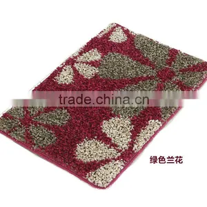 High Quality Floor Mat With Anti-slip Base thumbnail-1