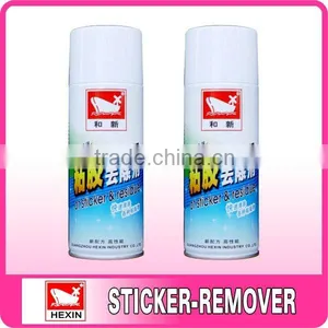 Sticker Remover thumbnail-1