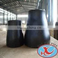 Concentric Reducer thumbnail-1