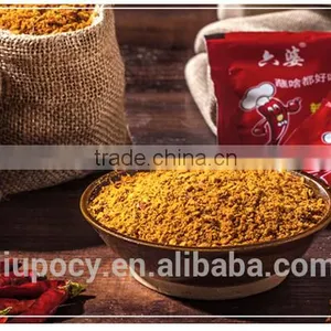 2016 China Spicy Food Pepper Powder Hot Pot Seasoning thumbnail-1