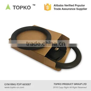 TOPKO Crossfit Gym Rings Wooden Gym Rings With Strap And Flexible Buckles thumbnail-1