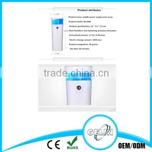 Suitbale for All Kinds of Mobile Power Bank thumbnail-1