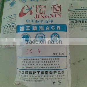 Processing Aid of ACR thumbnail-1
