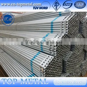 BS1387 RIGID GALVANIZED STEEL CONDUIT PIPE thumbnail-2