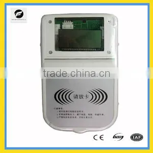 3.6V Li Battery RFID Card Wireless Remote Control Meter for Drinking Water thumbnail-1