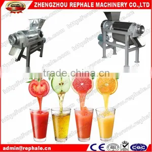 Hot Sale Stainless Steel Fruit Extractor Machine thumbnail-1