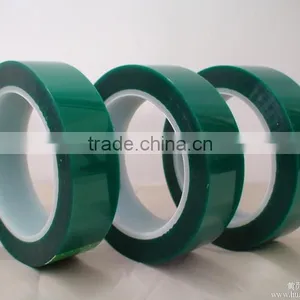 PET Dark Green Masking Tape thumbnail-3