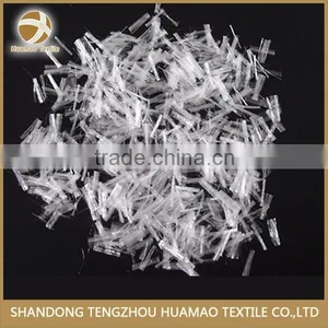 HM 100% Virgin High Tenacity Raw White pp Cement Fiber thumbnail-1