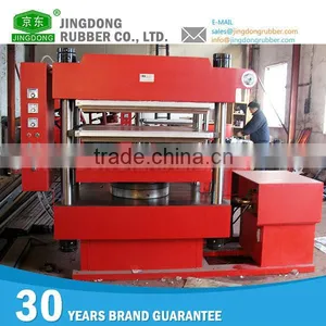 High Efficiency Low Noise Plastic Product Machine thumbnail-1