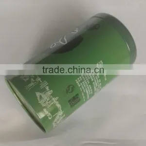 Metal Round Tea Tin Box thumbnail-1