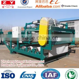ISO 9001 Sludge Dewatering Machine Belt Type Press Filter Machine in Waste Water Treatment Plant thumbnail-1