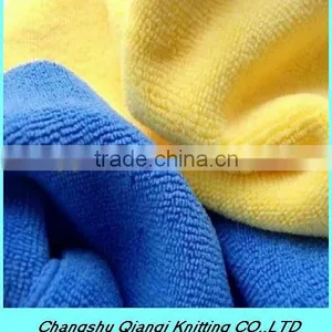 Microfiber Nap Towel Manufacturer thumbnail-1