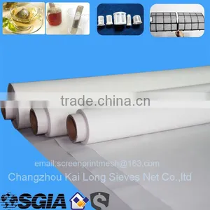 100um White Polyester Filter Mesh thumbnail-6