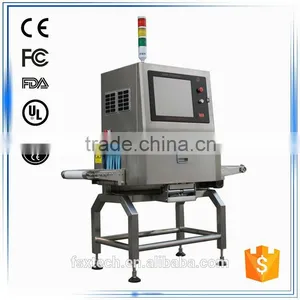 Industrial X-ray Machine for Detect Foreign Matter in Food Industry thumbnail-1
