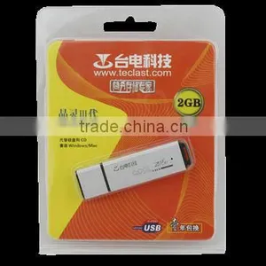 USB Disk Papar Box thumbnail-1