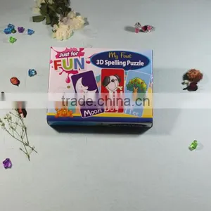 3D Spelling Paper Puzzle Set.puzzle Box Set thumbnail-1