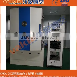 Vacuum Coating Machine for Plastic Lenses/ Lens Coating Machine thumbnail-1