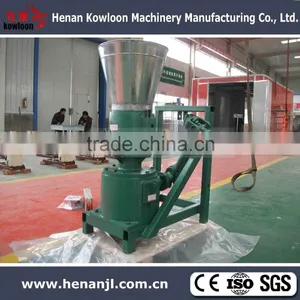 Gasoline Engine Powdered Sawdust Pellet Mill thumbnail-5