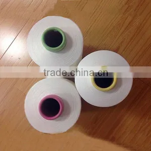 Normal Temperature Dyeing Room Temperature Dyeing Eco Yarn thumbnail-1