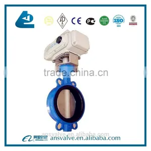 Electric Valve Actuator Butterfly Valve thumbnail-6