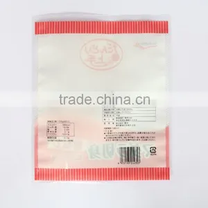 High Class 3 Sides Seal Food Grade Plastic Bag Factory thumbnail-4