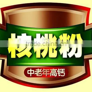 Scratch off Sticker Label Printing Panda Manufacturer thumbnail-5