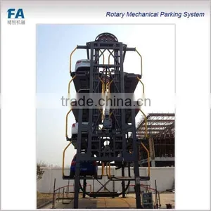 Rotary Parking System thumbnail-1
