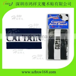 Football Soccer Strap Adjustable Player Captain Armband thumbnail-2