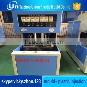 Pet Bottle Machine Pet Preform Machine thumbnail-1