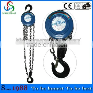 Construction Hoist HSZ Type Outdoor Lifting Elevators thumbnail-3
