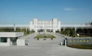 Xuzhou Qixing Machinery Co., Ltd. company overview - view 3 thumbnail