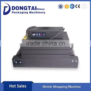 Full Auto Shrink Wrapping Machine thumbnail-1
