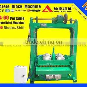Small Machines to Make Money QTJ 4-60 Low Investment High Profit Cement Concrete Block Brick Making Machine thumbnail-1
