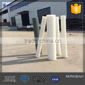 White Extruding HDPE Bar, Colored Plastic Rod Made in China thumbnail-4