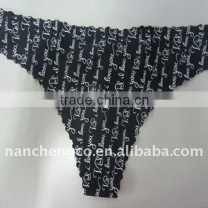 Sexy Panties thumbnail-1