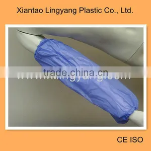 Disposable PVC Plastic Arm Cover Green Warterproof Hand Made thumbnail-1