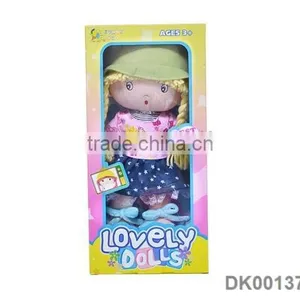 High Quality Cute Korean Dobby Plush Toy thumbnail-1