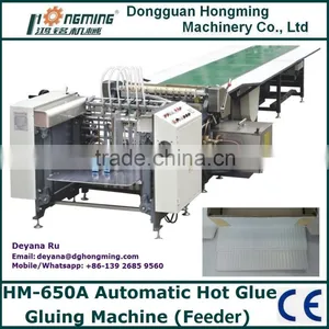 HM-40 Greyboard Rigid Box Corner Pasting Machine thumbnail-6