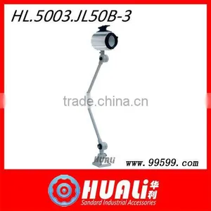High Quality Commercial Electric LED Working Light thumbnail-1