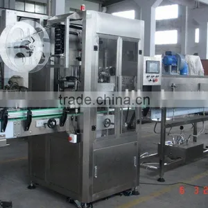 Label Machine thumbnail-1