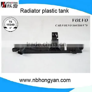Engine Car With Radiator Plastic Tank for Volvo Auto Share Parts Cooling System for Vending Machine thumbnail-1