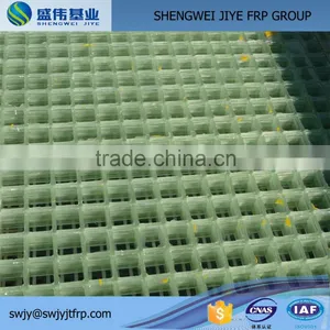 ABS FRP Carwash Floor Grating/Grates & Plastic Cover Plate Manufacturer & FRP Grilling thumbnail-1