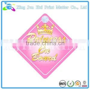 Plastic Sign Board With Printed Baby On Board Sign thumbnail-6