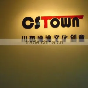 CSTOWN Cultural Creative (Dalian) Co., Ltd. company overview - view 2 thumbnail